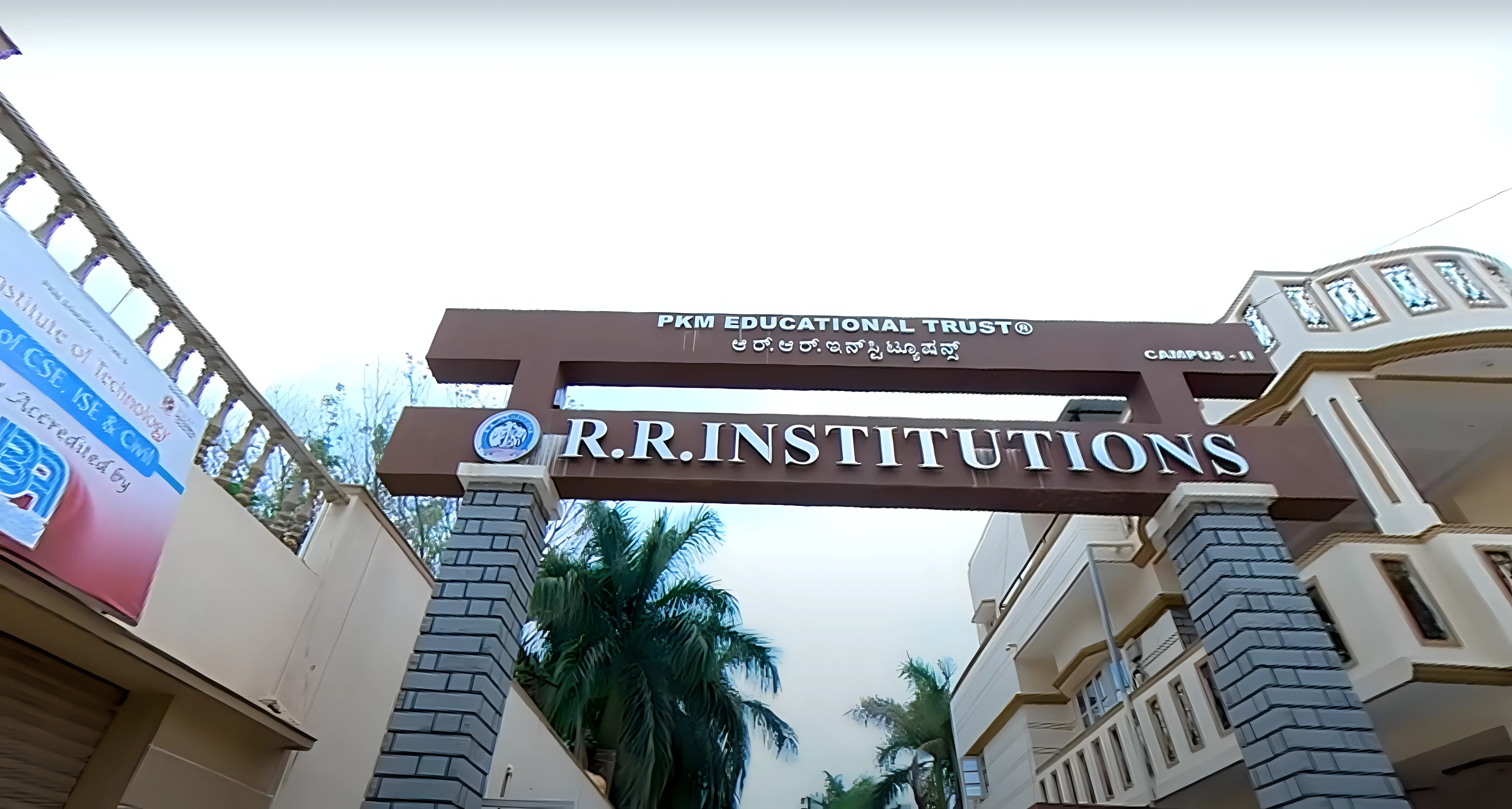 RRGOI Events photo 1